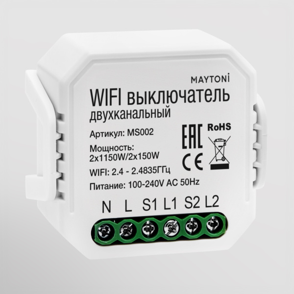 Wi-Fi выключатель двухканальный MS002 Белый (MS002) Technical Maytoni