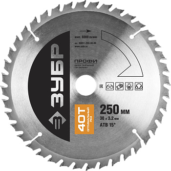 Оптимальный рез 250х30мм 40Т, диск пильный по дереву ЗУБР