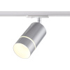 Св-к трековый однофазный IP20 GU10 9W 235V ELINA серебро NOVOTECH