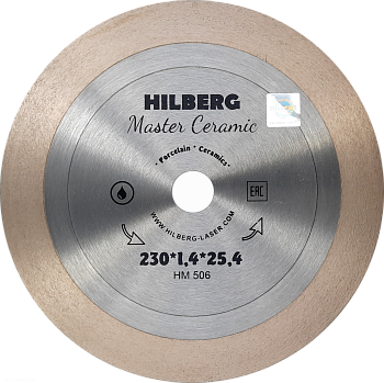 Диск алмазный отрезной 230*25,4 Master Сeramic HM506 Hilberg