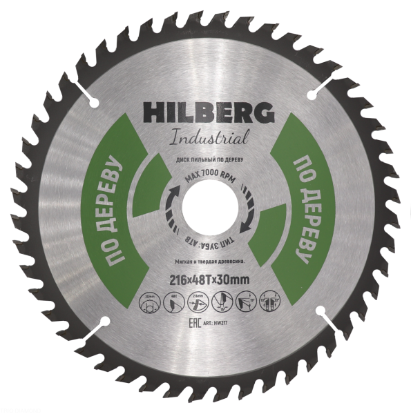 Диск пильный Industrial Дерево 216*30*48Т HW217 Hilberg