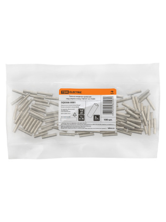 Гильза медная луженая под опрессовку ГМЛ-Р 2.5 TDM