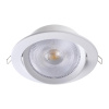 Встр.поворотный св-к IP20 LED 3000К 20W 85-265V STERN белый NOVOTECH