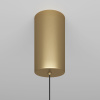 Подвесной светильник LED 20Вт Золото IP20 Pendant P022PL-L20G3K Technical Maytoni