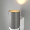 Светильник садово-парковый 10Вт 4000К серый с белым IP54 Liberty (a060098) Elektrostandard