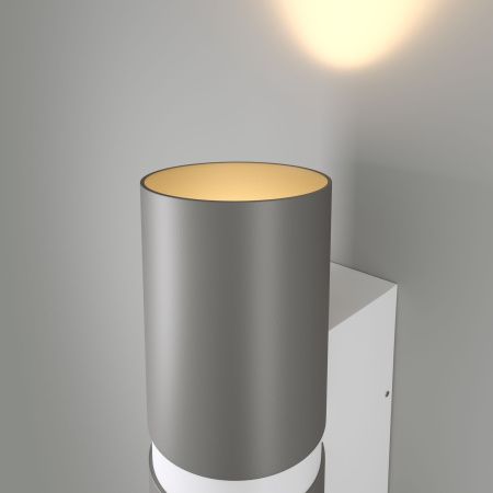 Светильник садово-парковый 10Вт 4000К серый с белым IP54 Liberty (a060098) Elektrostandard