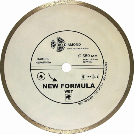 Диск алмазный отрезной 350*25,4 Сплошной W409 Trio-Diamond