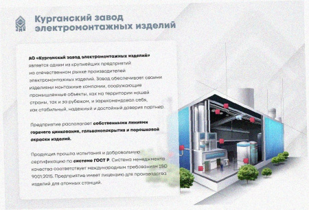 Лоток угловой перфорированный КГ 100х65-135 У3 поворот на 135, окрашенный, S1,0