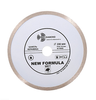 Диск алмазный отрезной 230*25,4 Сплошной W406 Trio-Diamond