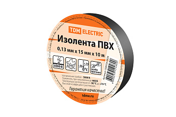 Изолента ПВХ 0,13*15мм Черная 10метров TDM