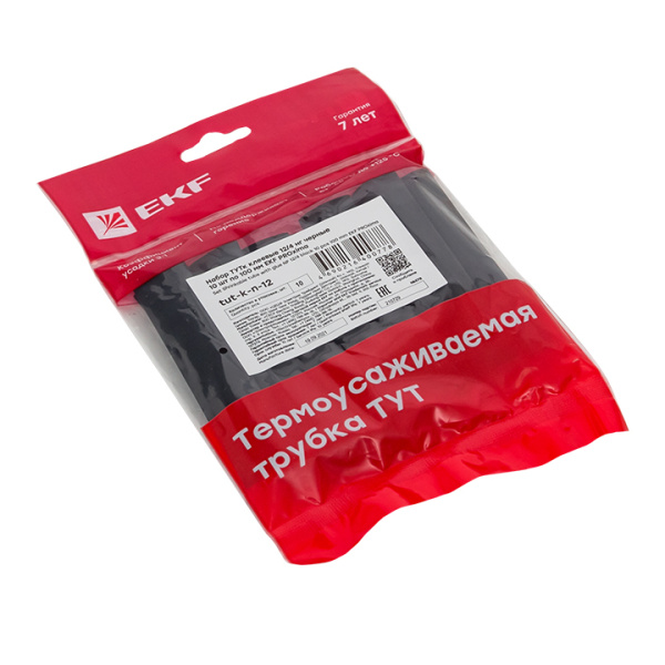 Набор ТУТк клеевые 12/4 нг черные 10шт по 100мм PROxima EKF