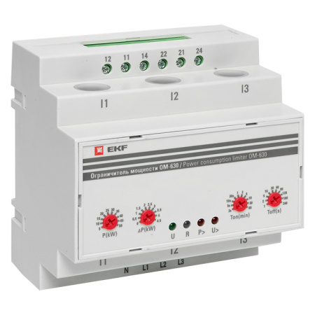 Ограничитель мощности 3-фазный ОМ-630 PROxima EKF