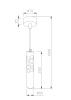 Подвесной светильник 11Вт 4000K Белый IP20 Torre P037PL-L11W4K Technical