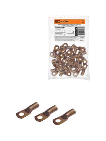 Наконечник кабельный медный под опрессовку ТМ 35-12-9 ГОСТ 7386-80 TDM