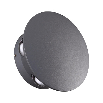 Ландшафтный настенный св-к IP54 LED 4000K 6W 85-265V CALLE темно-серый B NOVOTECH