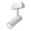 Светильник трековый 13Вт 3000K Белый IP20 Focus LED TR019-2-10W3K-W Technical