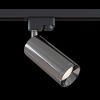 Светильник трековый 1*GU10 50Вт Графит IP20 Focus TR004-1-GU10-GF Technical