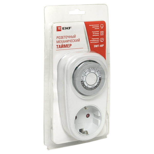 Розеточный механический таймер SMT-48p 16A суточный PROxima EKF