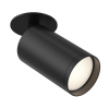 Потолочный светильник 1*GU10 10Вт Черный IP20 Ceiling & Wall C049CL-U-1B Technical Maytoni