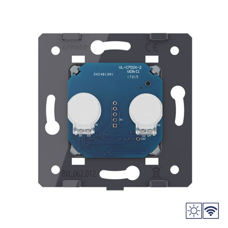 Двухклавишный сенсорный выключатель сухой контакт с функцией радиоуправления (механизм) Livolo