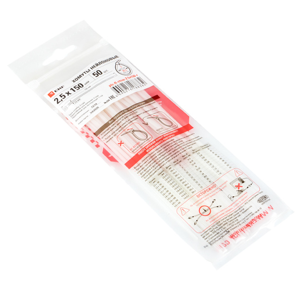 Хомут P6,6 стандартный (б), 2,5x150 (100шт) FlexLock PROxima EKF