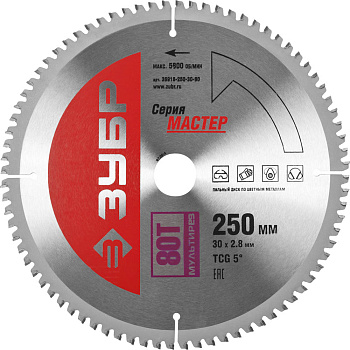 Мультирез 250 x 30мм 80Т, диск пильный по алюминию (C) ЗУБР