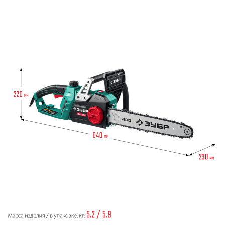2200 Вт, 40 см шина, пила цепная электрическая ЗУБР