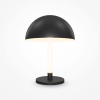 Настольный светильник 1*LED 8Вт Черный IP20 Ray Z012TL-L8B3K Maytoni