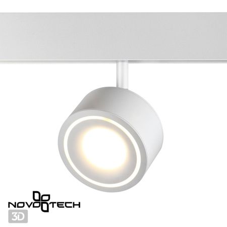 Трековый св-к для низков.шинопровода IP20 LED 4000K 12W 48V FLUM белый H NOVOTECH