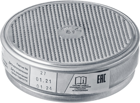 В1 фильтры для РПГ-67, два фильтра в упаковке ЗУБР