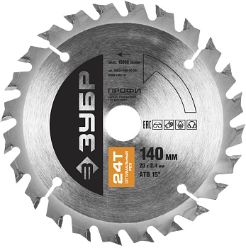 Оптимальный рез 140х20мм 24Т, диск пильный по дереву ЗУБР