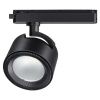 Св-к трековый однофазный IP20 LED 4000K 30W 220-240V PIRUM черный NOVOTECH