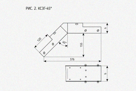 Лоток замковый глухой КСЗГ 400х65-45 УХЛ1 для поворота трассы вниз на 45, оцинкованный лист S1,5