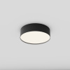 Потолочный светильник LED 24Вт Черный IP20 Ceiling & Wall C032CL-24W4K-RD-B Technical Maytoni