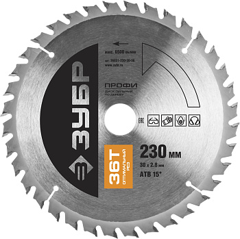 Оптимальный рез 230х30мм 36Т, диск пильный по дереву ЗУБР