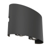 Архитектурная подсветка 4Вт 3000К Серый IP54 Strato O417WL-L4GR3K Outdoor Maytoni