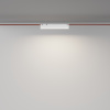 Подвесной светильник LED 12Вт Белый IP20 Pendant system Parity TR129B-12W4K-W Technical Maytoni