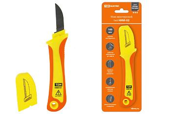 Нож монтерский  с прямым лезвием,  диэлектрический, НМИ-02 "ЭкспертЭлектрик" TDM