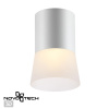 Св-к накл.IP20 GU10 9W 220V ELINA белый NOVOTECH