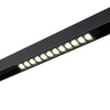 Трековый св-к для низков.шинопровода IP20 LED 4000K 12W 48V FLUM черн C NOVOTECH