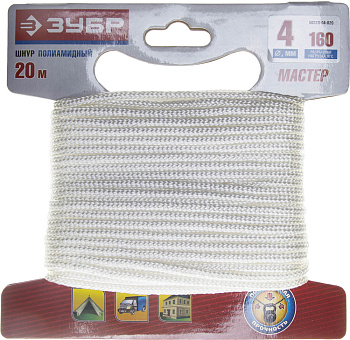 Шнур полиамидный, плетеный, повышенной нагрузки, без сердечника, белый, d 4, 20м ЗУБР