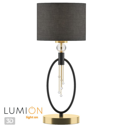 Настольная лампа E27 60W 220V SANTIAGO античная латунь,черный LUMION