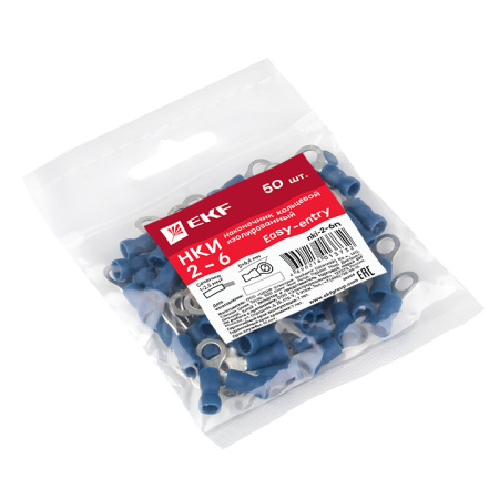 Наконечник кольцевой изолированный НКИ 2,5-6 (50шт) PROxima EKF