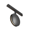Трековый светильник LED 6Вт Черный IP20 Magnetic track system Exility TR090-2-6W3K-B Technical Maytoni