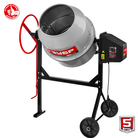 Бетономешалка БМЧ-160, 160 Л ЗУБР