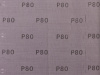 Лист шлифовальный "СТАНДАРТ" на тканевой основе, водостойкий 230х280мм, Р80, 5шт ЗУБР