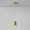Подвесной светильник 1*GX53 15Вт Матовое Золото IP20 Pendant P088PL-GX53-MG Technical Maytoni