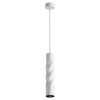Накл.св-к,длина провода 1м IP20 LED 3000K 12W 160 - 265V ARTE белый NOVOTECH