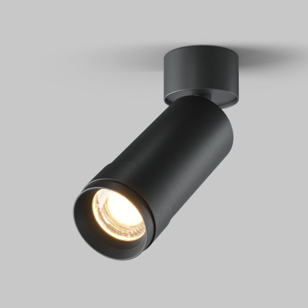 Потолочный светильник LED 12Вт Черный IP20 Ceiling & Wall C055CL-L12W3K-Z-B Technical Maytoni