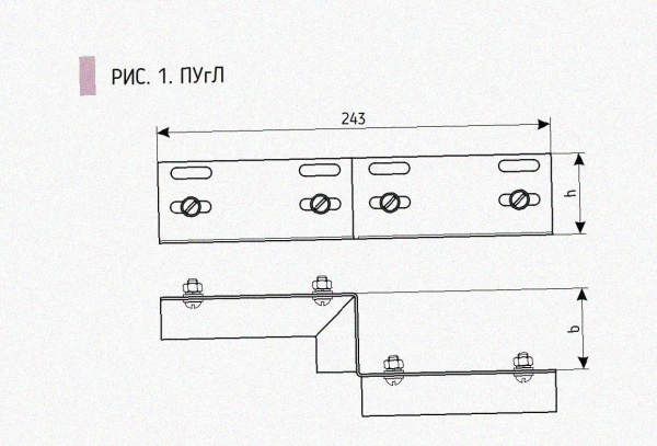Соединитель-переходник ПУгП100х150 УТ1,5, оцинкованный лист S1,5